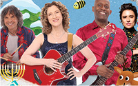 The Laurie Berkner Band: A Live Holiday Concert (12/7/25)